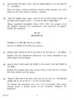 History 2011-2012 - CBSE 12th - Class 12 - CBSE (Central Board of Secondary Education) question paper with PDF download