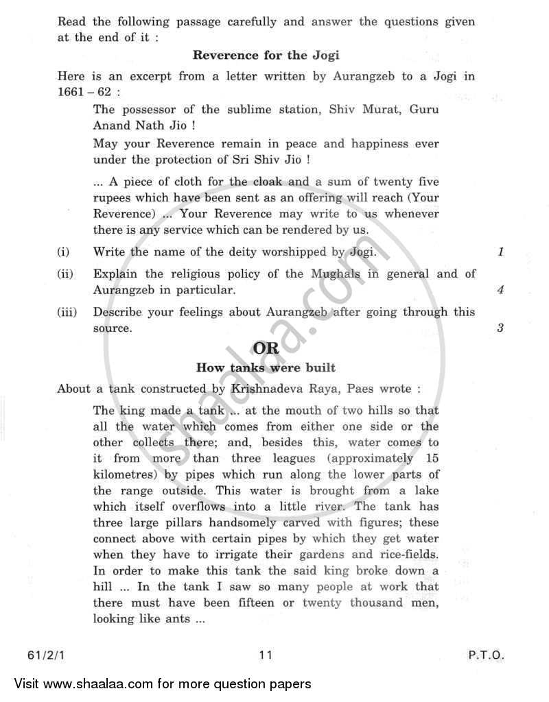 History 2011-2012 - CBSE 12th - Class 12 - CBSE (Central Board of Secondary Education) question paper with PDF download