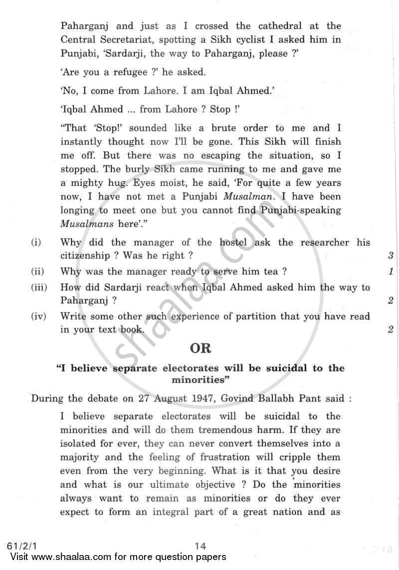 History 2011-2012 - CBSE 12th - Class 12 - CBSE (Central Board of Secondary Education) question paper with PDF download