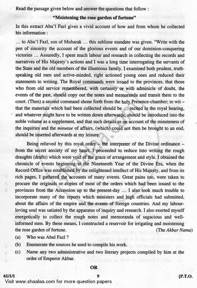 History 2012-2013 - CBSE 12th - Class 12 - CBSE (Central Board of Secondary Education) question paper with PDF download