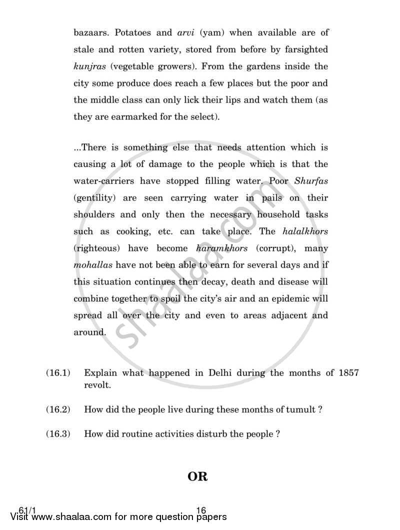 History 2013-2014 - CBSE 12th - Class 12 - CBSE (Central Board of Secondary Education) question paper with PDF download