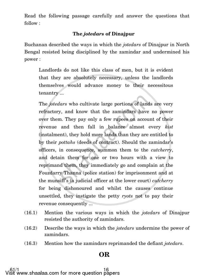 History 2013-2014 - CBSE 12th - Class 12 - CBSE (Central Board of Secondary Education) question paper with PDF download