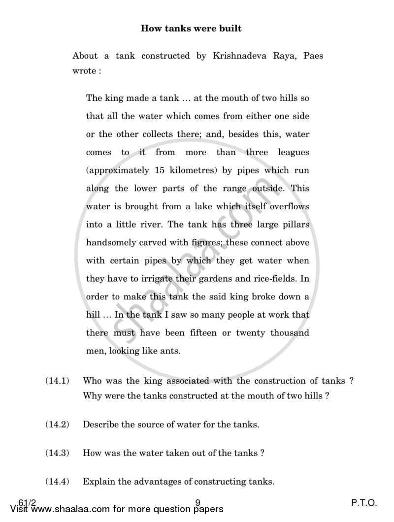 History 2013-2014 - CBSE 12th - Class 12 - CBSE (Central Board of Secondary Education) question paper with PDF download