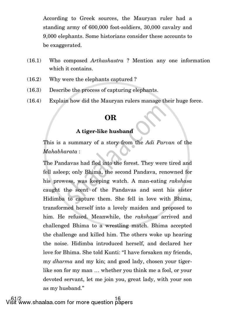 History 2013-2014 - CBSE 12th - Class 12 - CBSE (Central Board of Secondary Education) question paper with PDF download