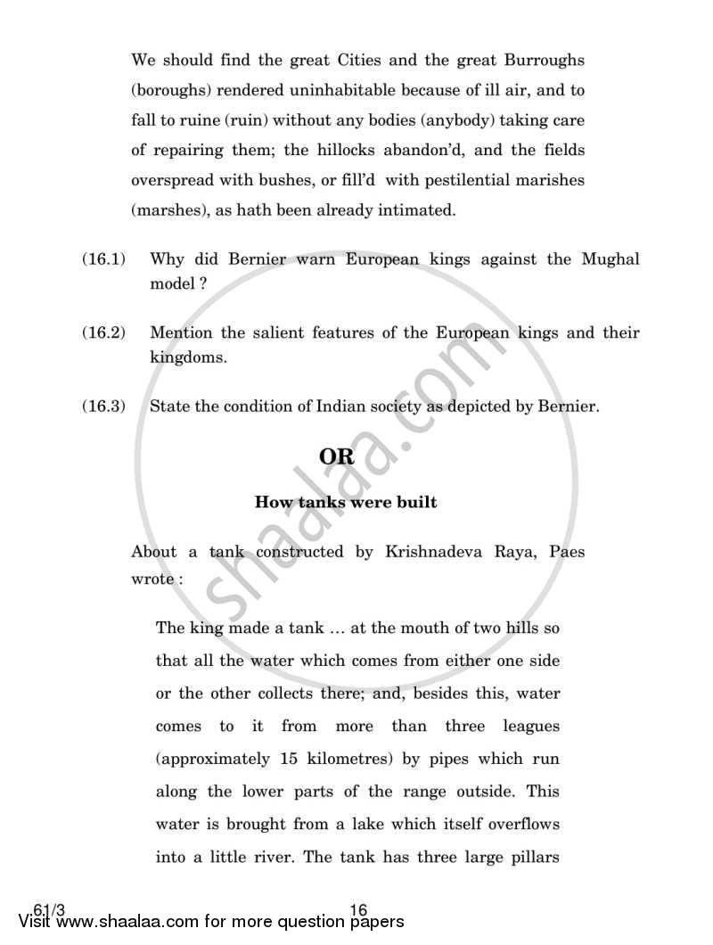History 2013-2014 - CBSE 12th - Class 12 - CBSE (Central Board of Secondary Education) question paper with PDF download