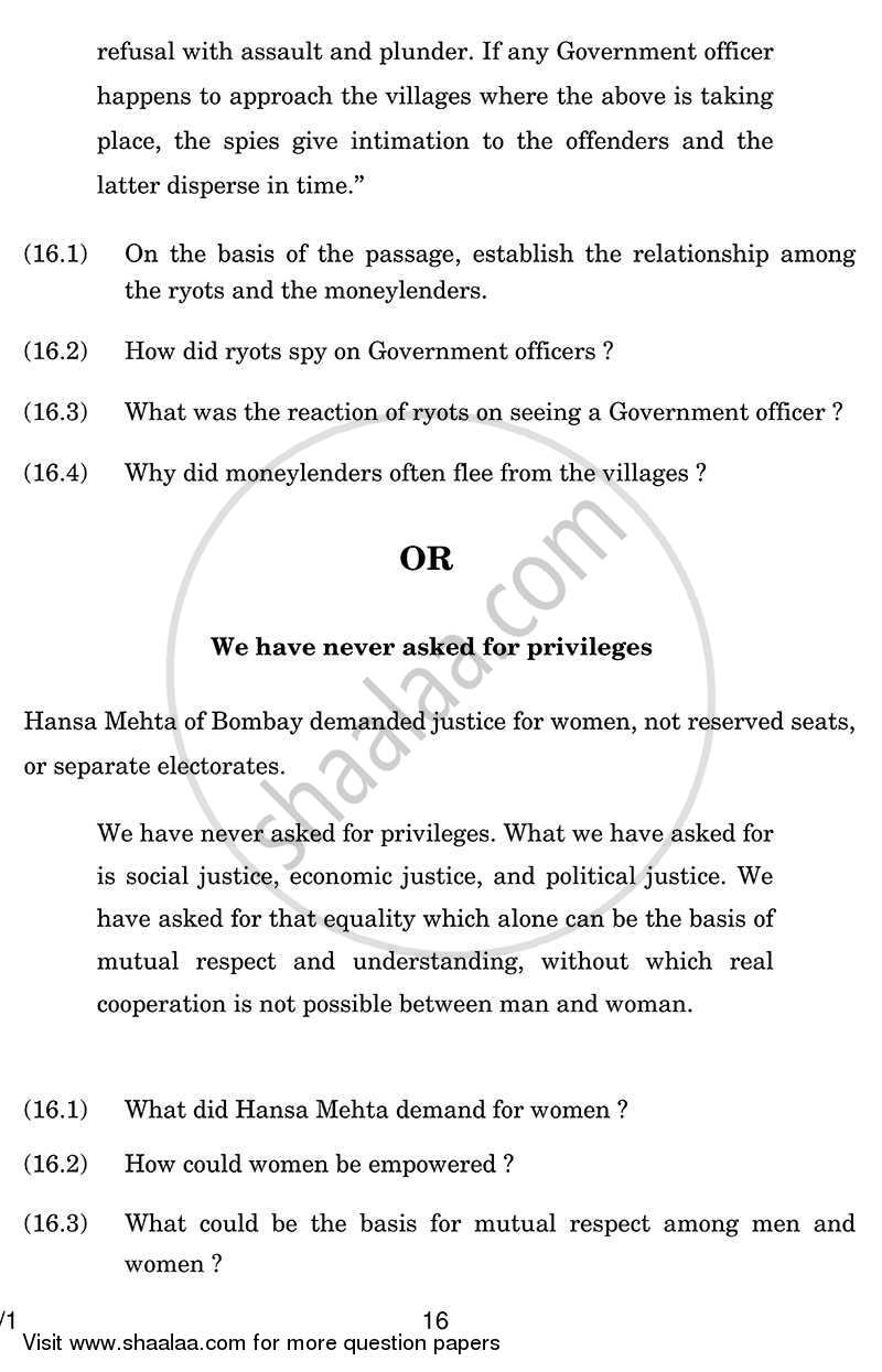 History 2013-2014 - CBSE 12th - Class 12 - CBSE (Central Board of Secondary Education) question paper with PDF download