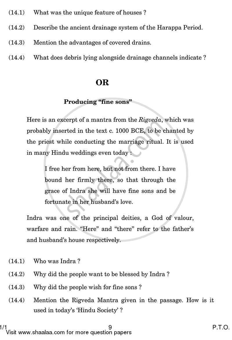 History 2013-2014 - CBSE 12th - Class 12 - CBSE (Central Board of Secondary Education) question paper with PDF download