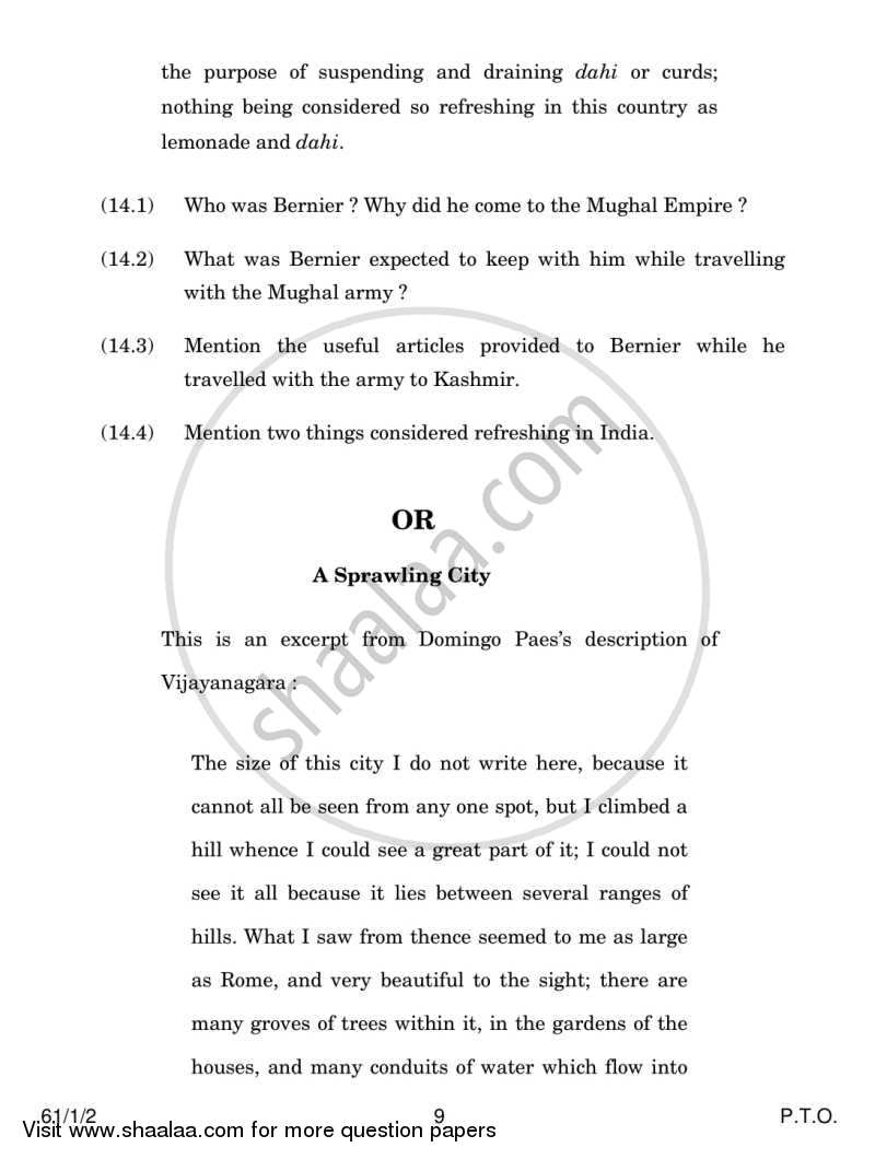 History 2013-2014 - CBSE 12th - Class 12 - CBSE (Central Board of Secondary Education) question paper with PDF download