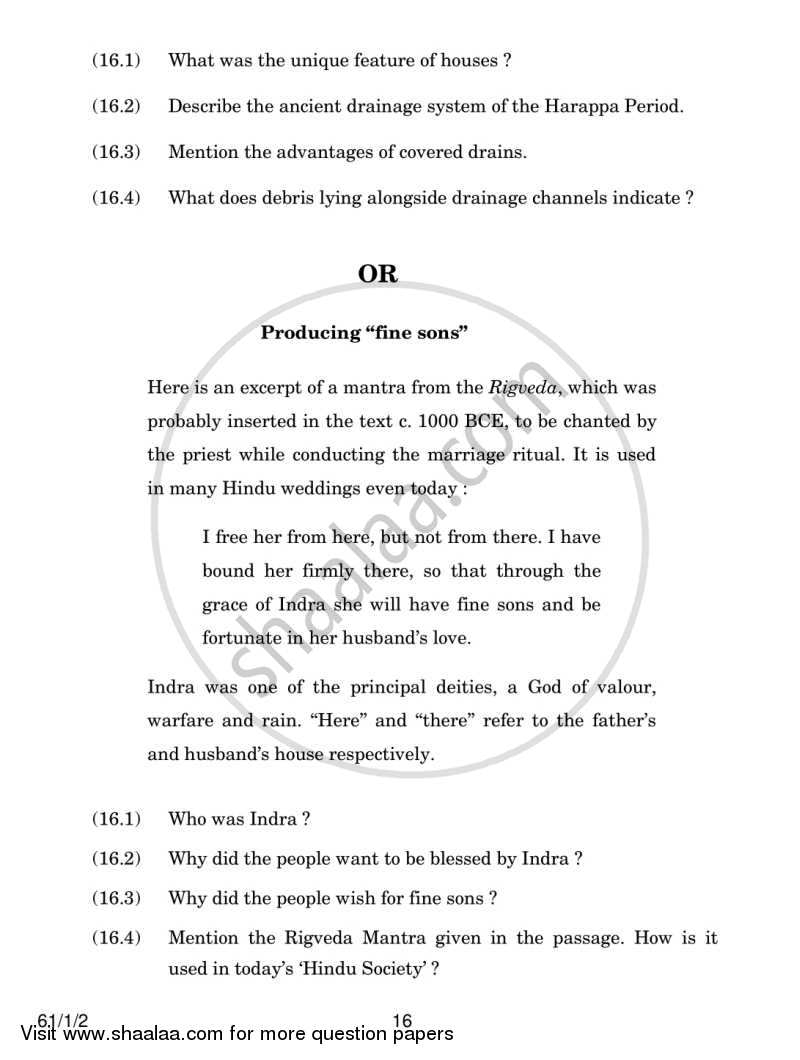 History 2013-2014 - CBSE 12th - Class 12 - CBSE (Central Board of Secondary Education) question paper with PDF download