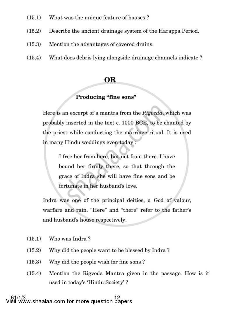 History 2013-2014 - CBSE 12th - Class 12 - CBSE (Central Board of Secondary Education) question paper with PDF download