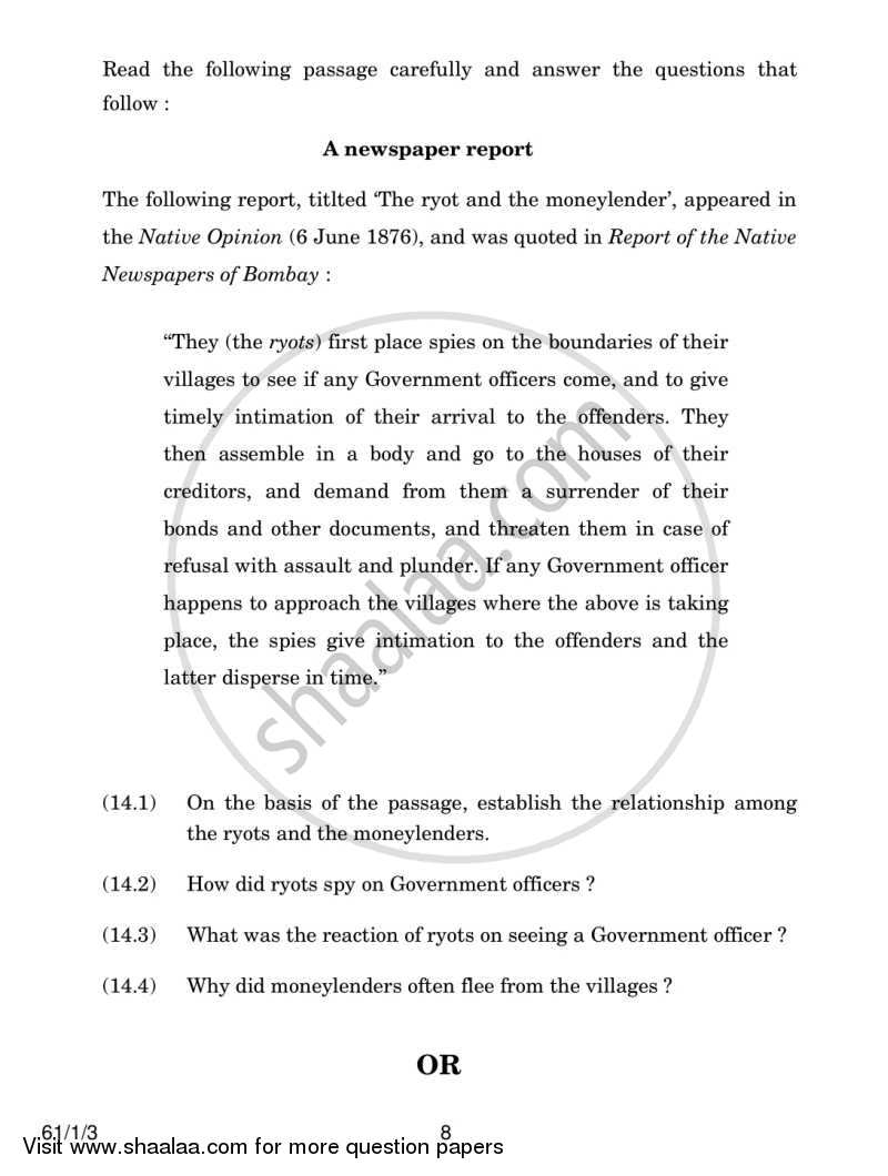 History 2013-2014 - CBSE 12th - Class 12 - CBSE (Central Board of Secondary Education) question paper with PDF download