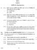 History 2013-2014 - CBSE 12th - Class 12 - CBSE (Central Board of Secondary Education) question paper with PDF download