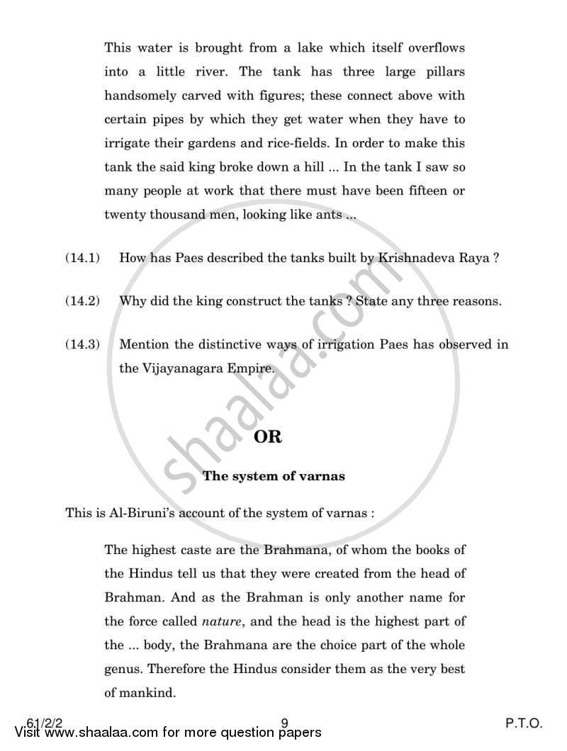 History 2013-2014 - CBSE 12th - Class 12 - CBSE (Central Board of Secondary Education) question paper with PDF download