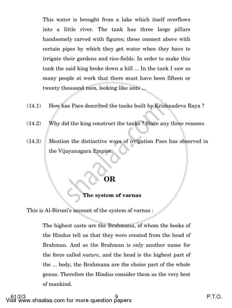 History 2013-2014 - CBSE 12th - Class 12 - CBSE (Central Board of Secondary Education) question paper with PDF download