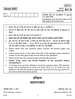History 2014-2015 - CBSE 12th - Class 12 - CBSE (Central Board of Secondary Education) question paper with PDF download