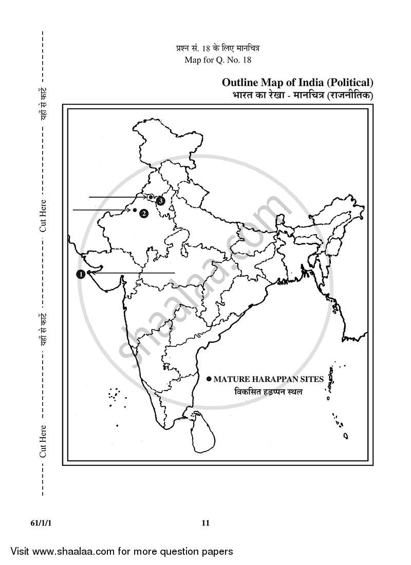 History 2014-2015 - CBSE 12th - Class 12 - CBSE (Central Board of Secondary Education) question paper with PDF download