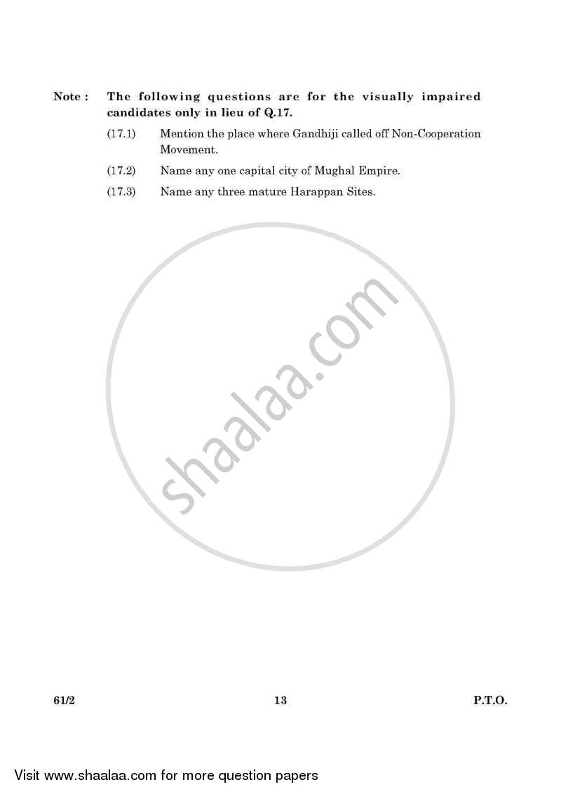 History 2015-2016 - CBSE 12th - Class 12 - CBSE (Central Board of Secondary Education) question paper with PDF download