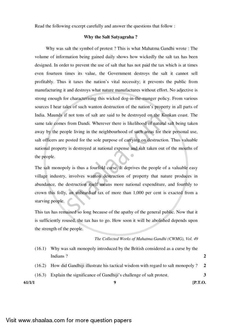 History 2015-2016 - CBSE 12th - Class 12 - CBSE (Central Board of Secondary Education) question paper with PDF download