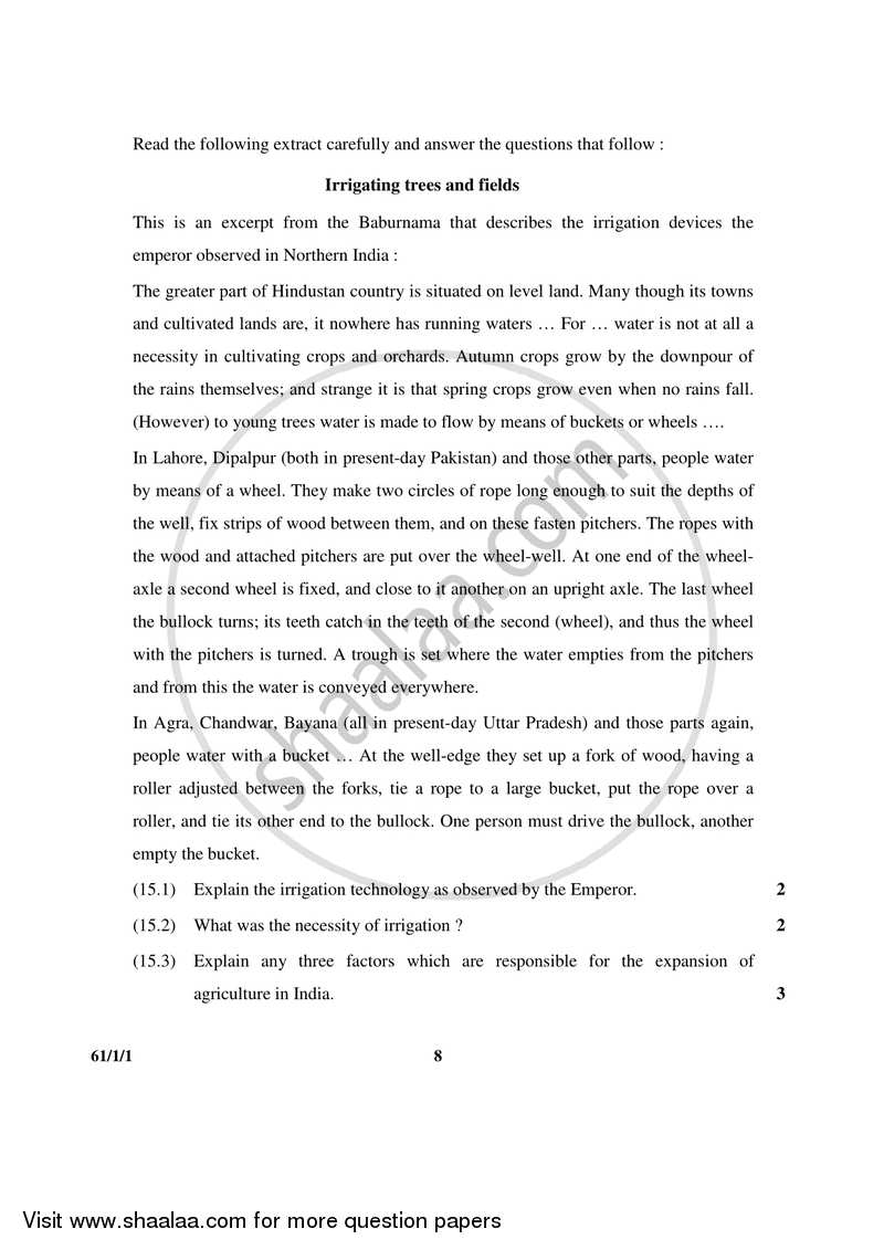 History 2016-2017 - CBSE 12th - Class 12 - CBSE (Central Board of Secondary Education) question paper with PDF download