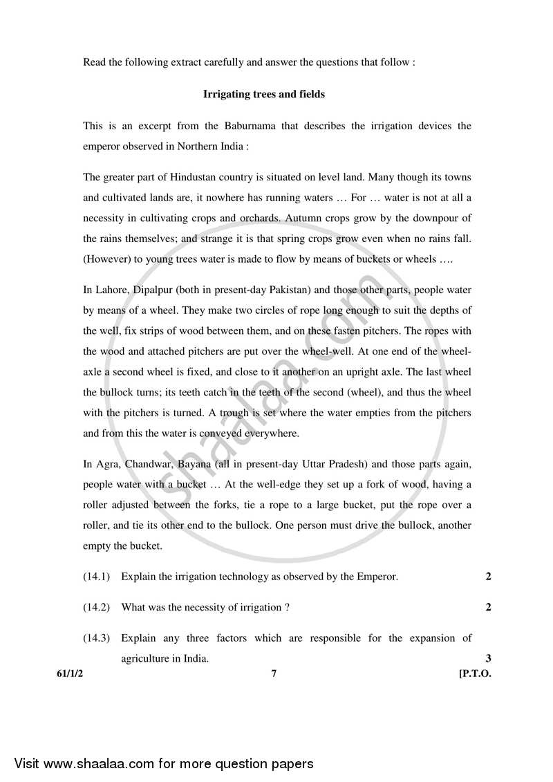 History 2016-2017 - CBSE 12th - Class 12 - CBSE (Central Board of Secondary Education) question paper with PDF download