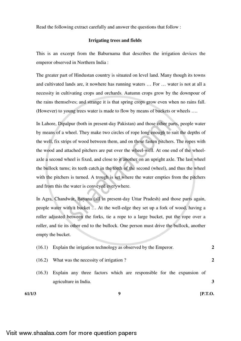 History 2016-2017 - CBSE 12th - Class 12 - CBSE (Central Board of Secondary Education) question paper with PDF download