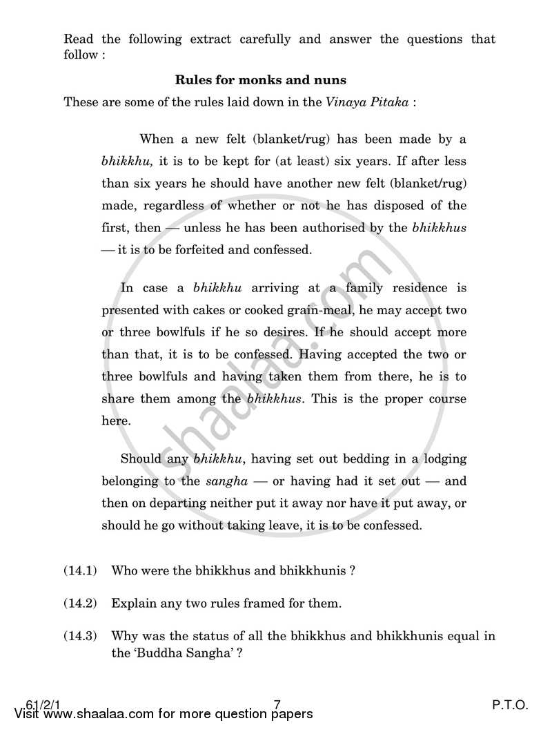 History 2016-2017 - CBSE 12th - Class 12 - CBSE (Central Board of Secondary Education) question paper with PDF download