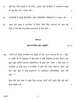 History 2016-2017 - CBSE 12th - Class 12 - CBSE (Central Board of Secondary Education) question paper with PDF download