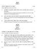 History 2017-2018 - CBSE 12th - Class 12 - CBSE (Central Board of Secondary Education) question paper with PDF download