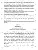 History 2017-2018 - CBSE 12th - Class 12 - CBSE (Central Board of Secondary Education) question paper with PDF download