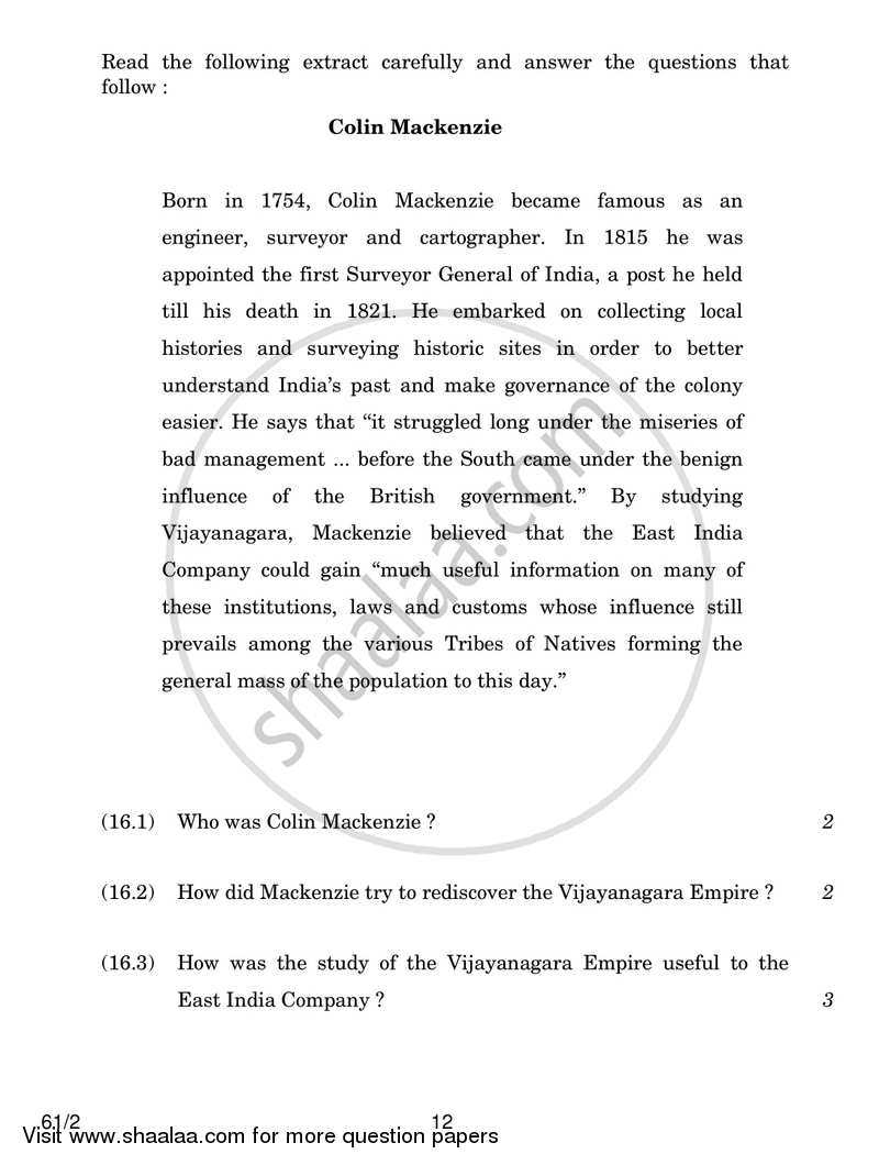 History 2017-2018 - CBSE 12th - Class 12 - CBSE (Central Board of Secondary Education) question paper with PDF download