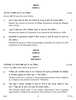 History 2017-2018 - CBSE 12th - Class 12 - CBSE (Central Board of Secondary Education) question paper with PDF download