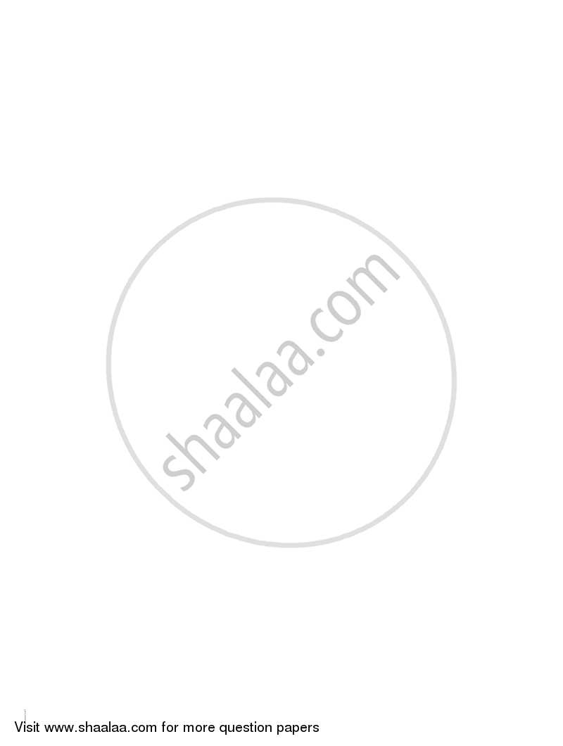 History 2018-2019 - CBSE 12th - Class 12 - CBSE (Central Board of Secondary Education) question paper with PDF download