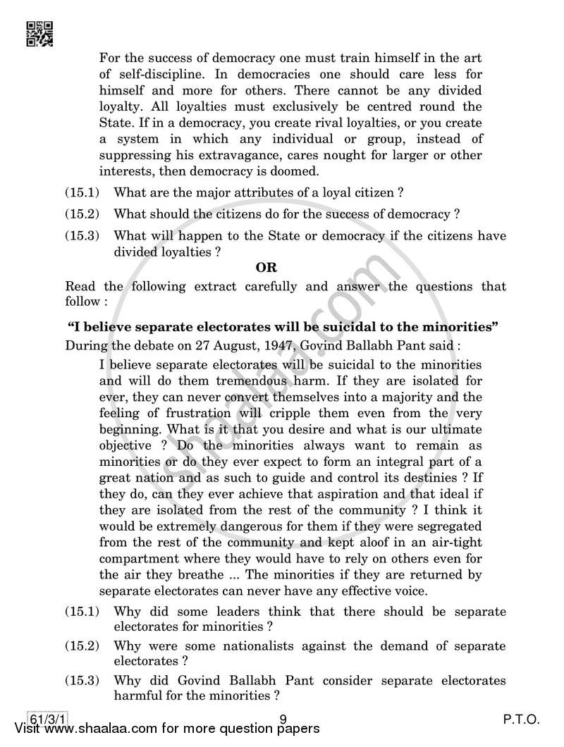 History 2018-2019 - CBSE 12th - Class 12 - CBSE (Central Board of Secondary Education) question paper with PDF download