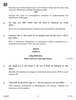 History 2018-2019 - CBSE 12th - Class 12 - CBSE (Central Board of Secondary Education) question paper with PDF download