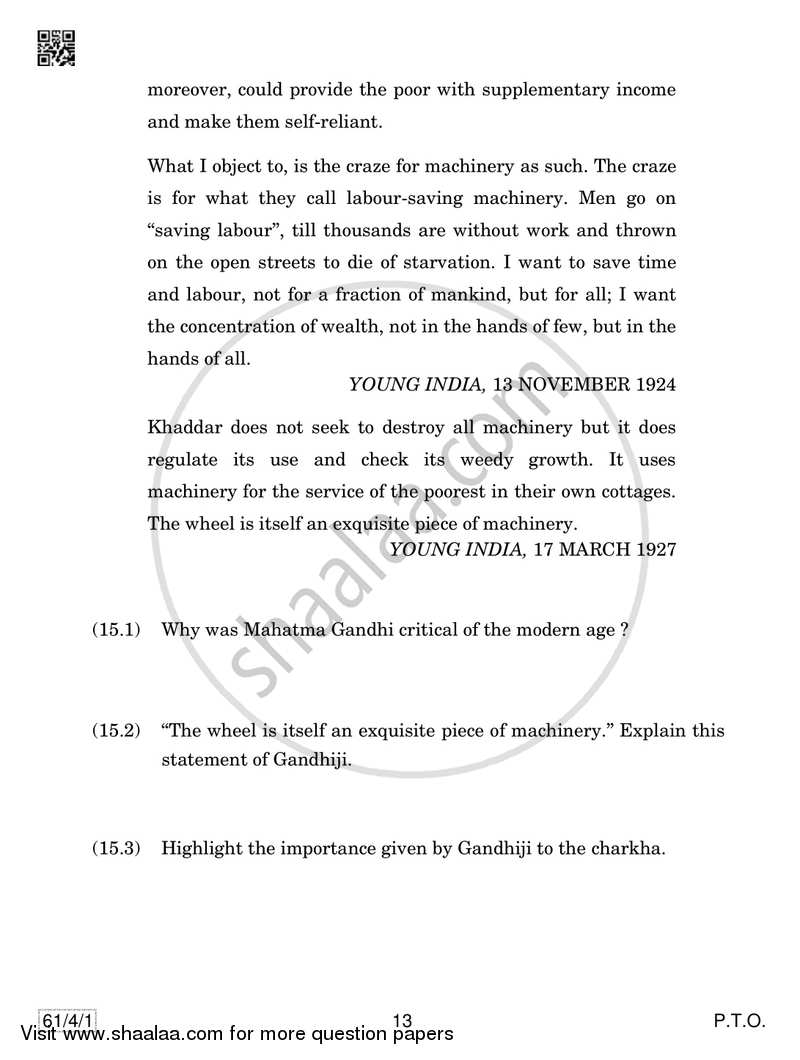 History 2018-2019 - CBSE 12th - Class 12 - CBSE (Central Board of Secondary Education) question paper with PDF download