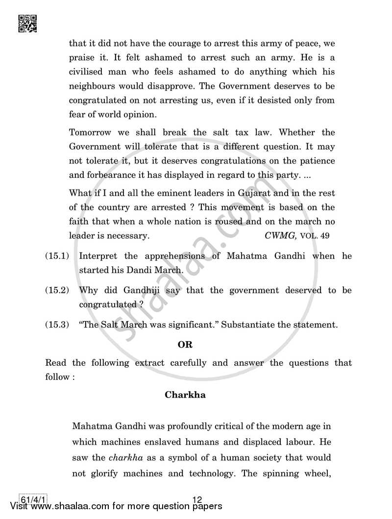 History 2018-2019 - CBSE 12th - Class 12 - CBSE (Central Board of Secondary Education) question paper with PDF download