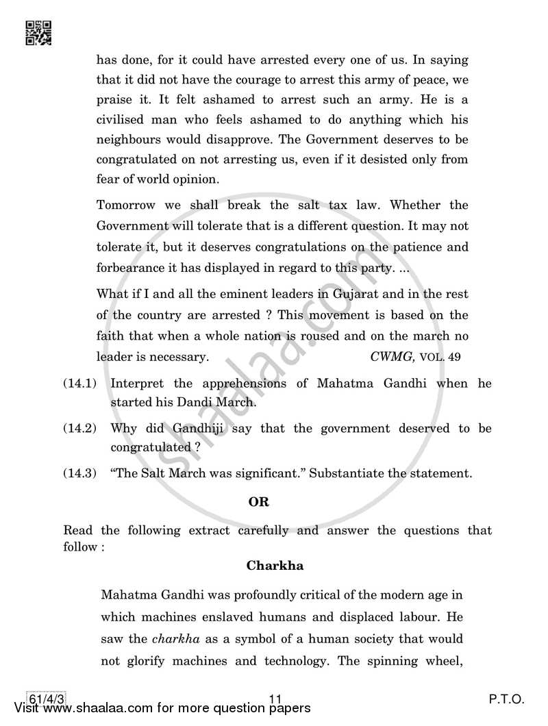 History 2018-2019 - CBSE 12th - Class 12 - CBSE (Central Board of Secondary Education) question paper with PDF download