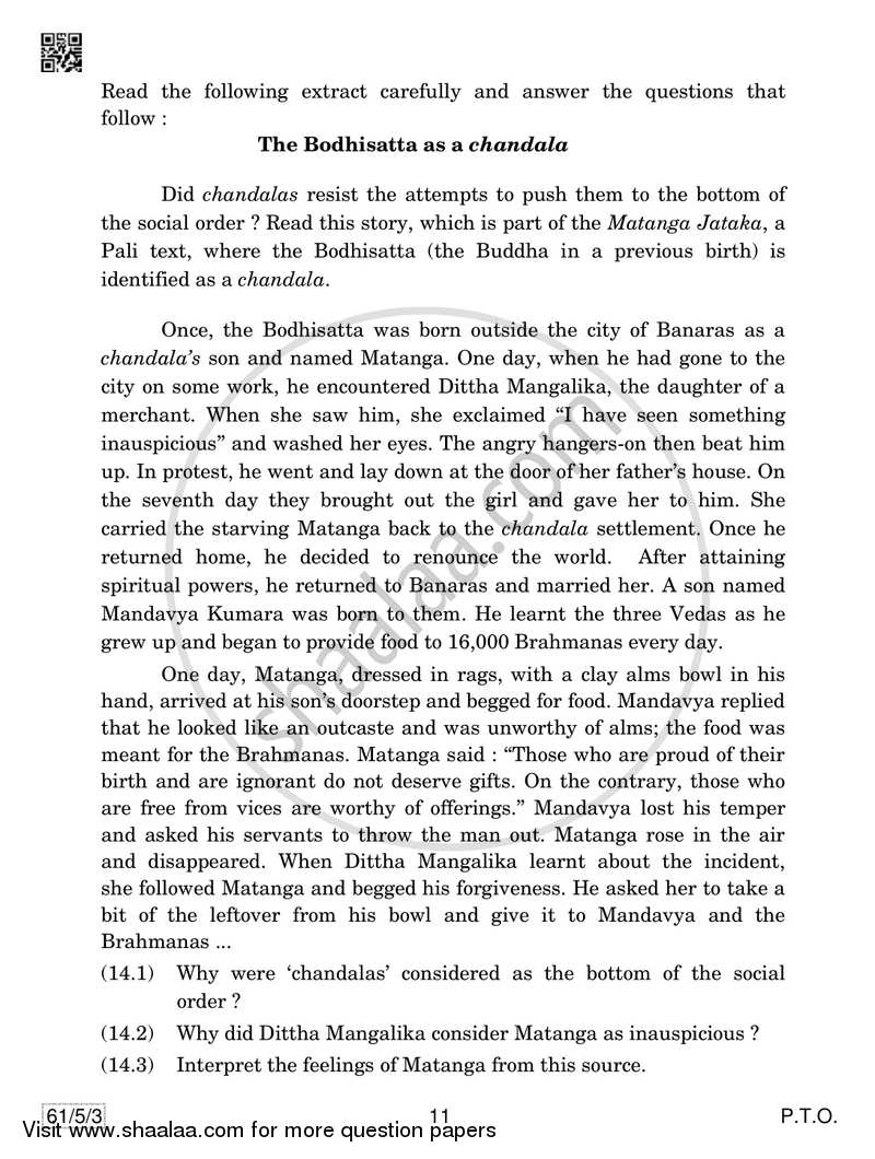 History 2018-2019 - CBSE 12th - Class 12 - CBSE (Central Board of Secondary Education) question paper with PDF download