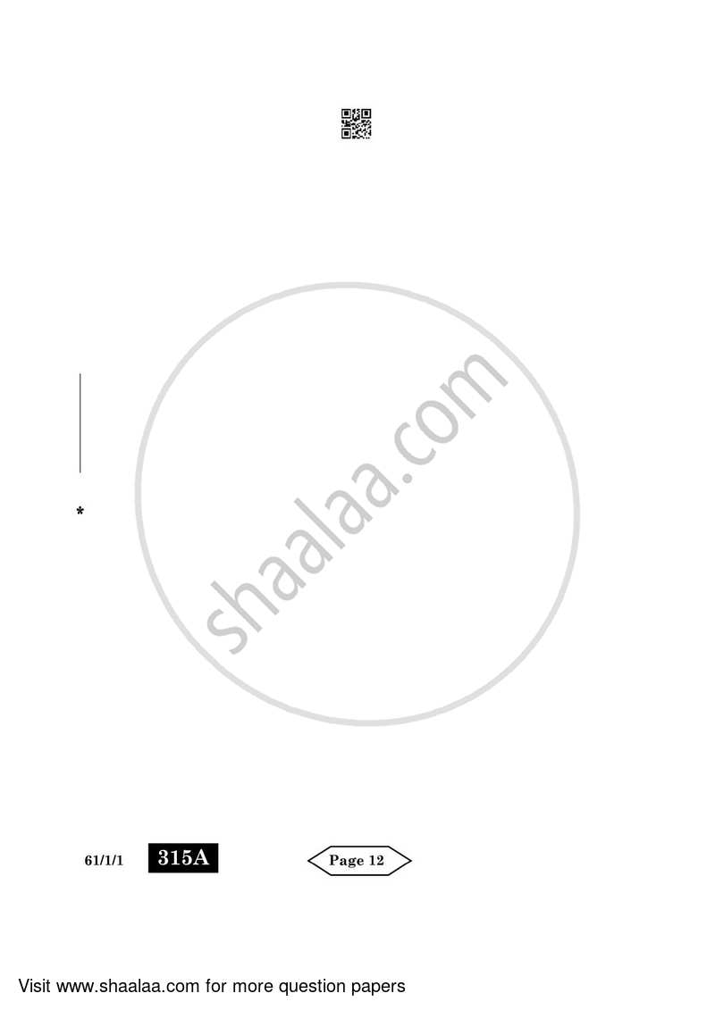 History 2021-2022 - CBSE 12th - Class 12 - CBSE (Central Board of Secondary Education) question paper with PDF download