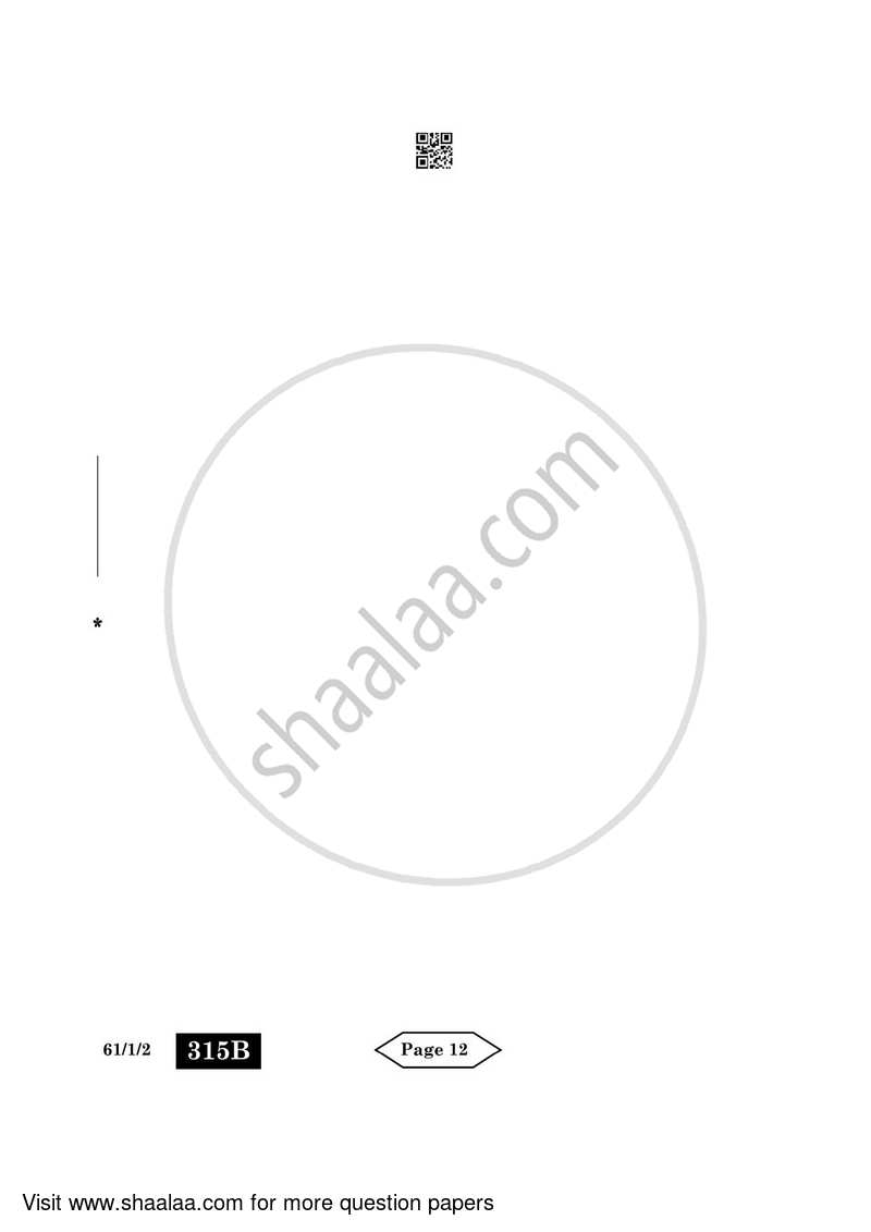 History 2021-2022 - CBSE 12th - Class 12 - CBSE (Central Board of Secondary Education) question paper with PDF download