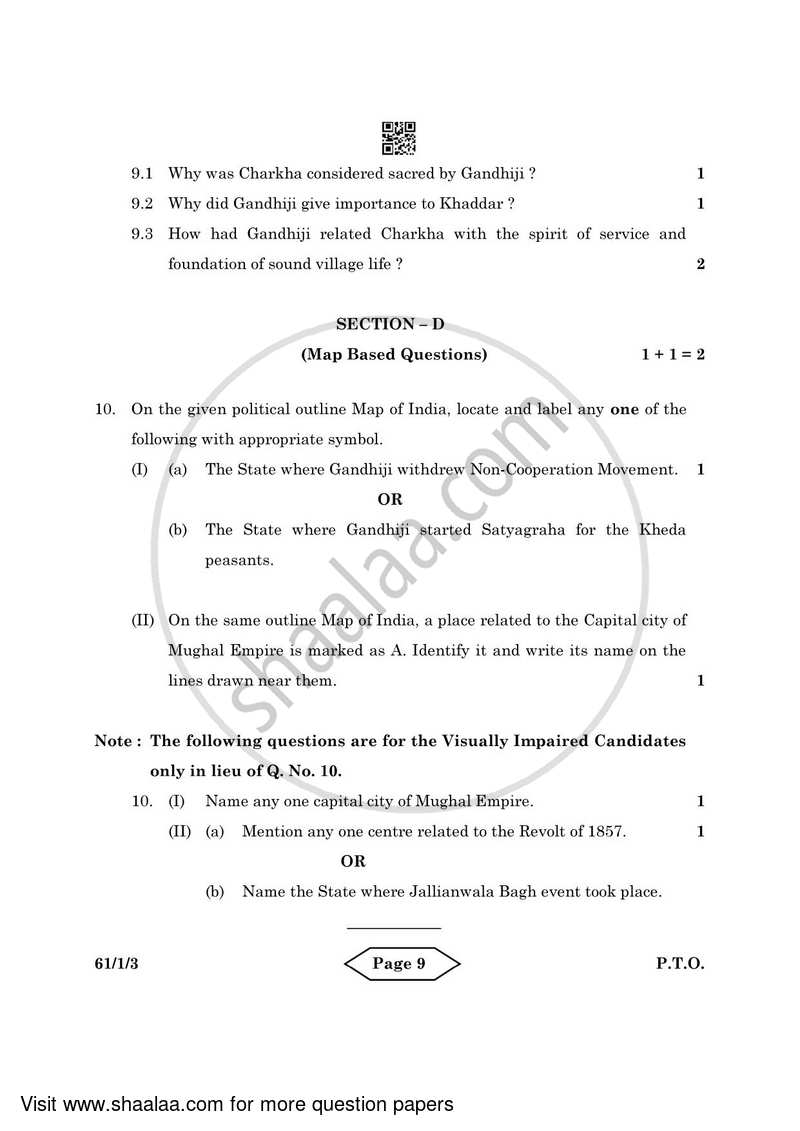 History 2021-2022 - CBSE 12th - Class 12 - CBSE (Central Board of Secondary Education) question paper with PDF download