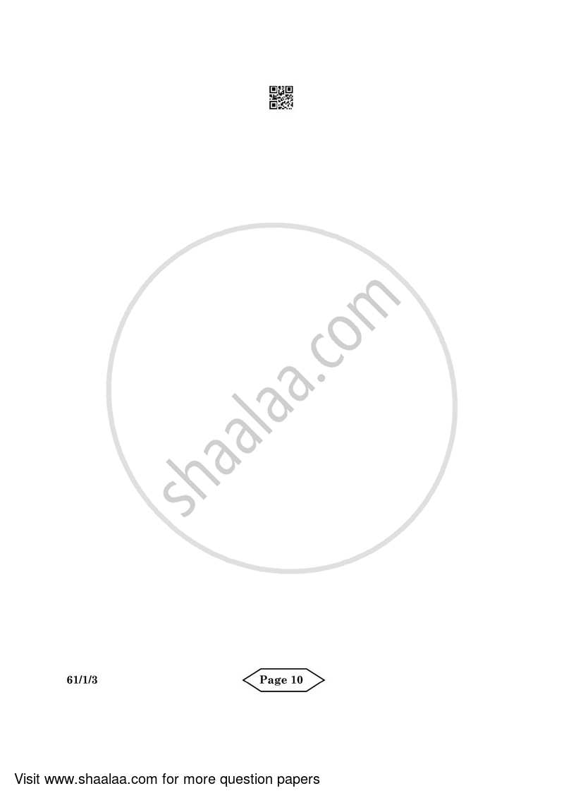 History 2021-2022 - CBSE 12th - Class 12 - CBSE (Central Board of Secondary Education) question paper with PDF download