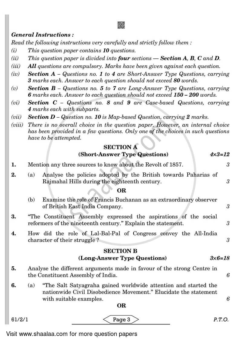 History 2021-2022 - CBSE 12th - Class 12 - CBSE (Central Board of Secondary Education) question paper with PDF download