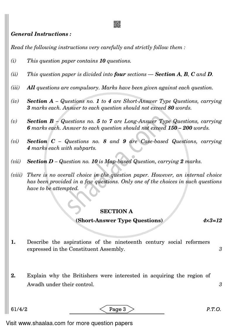 History 2021-2022 - CBSE 12th - Class 12 - CBSE (Central Board of Secondary Education) question paper with PDF download