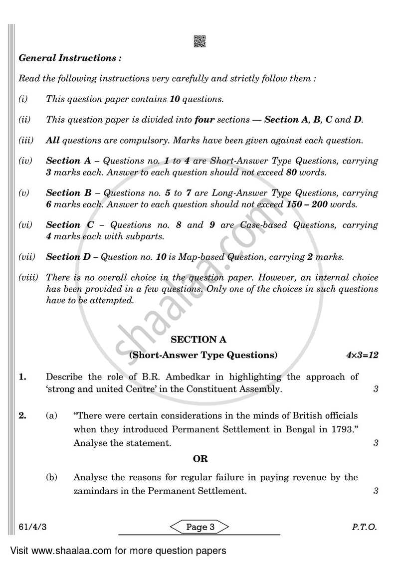 History 2021-2022 - CBSE 12th - Class 12 - CBSE (Central Board of Secondary Education) question paper with PDF download