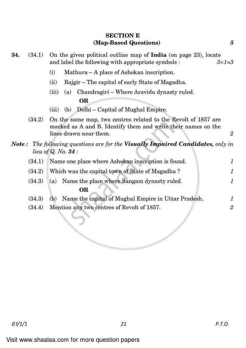 History 2022-2023 - CBSE 12th - Class 12 - CBSE (Central Board of Secondary Education) question paper with PDF download