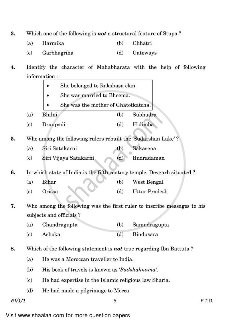 History 2022-2023 - CBSE 12th - Class 12 - CBSE (Central Board of Secondary Education) question paper with PDF download