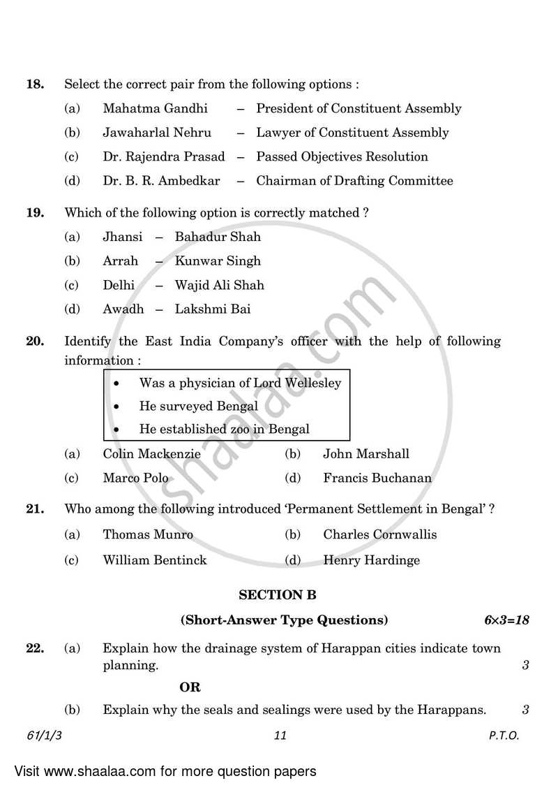 History 2022-2023 - CBSE 12th - Class 12 - CBSE (Central Board of Secondary Education) question paper with PDF download