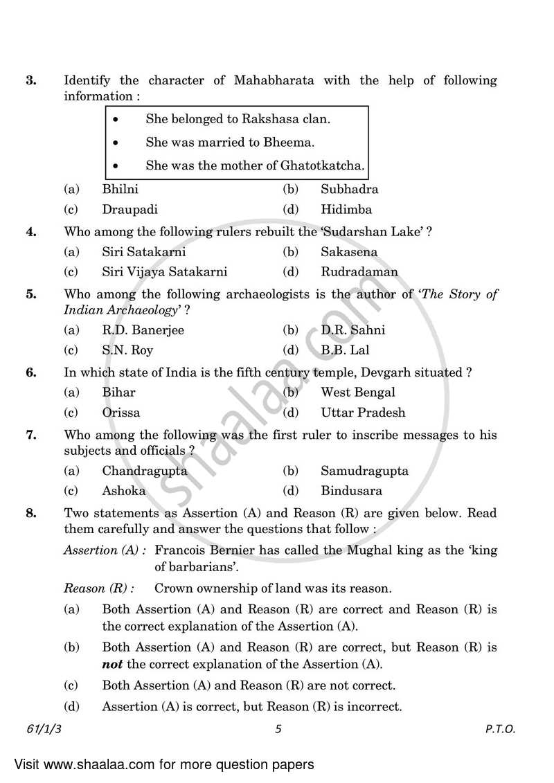 History 2022-2023 - CBSE 12th - Class 12 - CBSE (Central Board of Secondary Education) question paper with PDF download