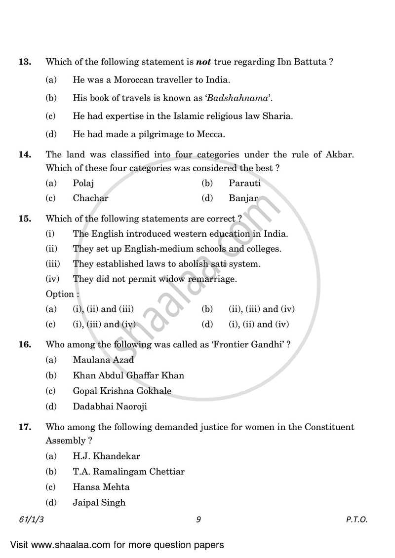 History 2022-2023 - CBSE 12th - Class 12 - CBSE (Central Board of Secondary Education) question paper with PDF download